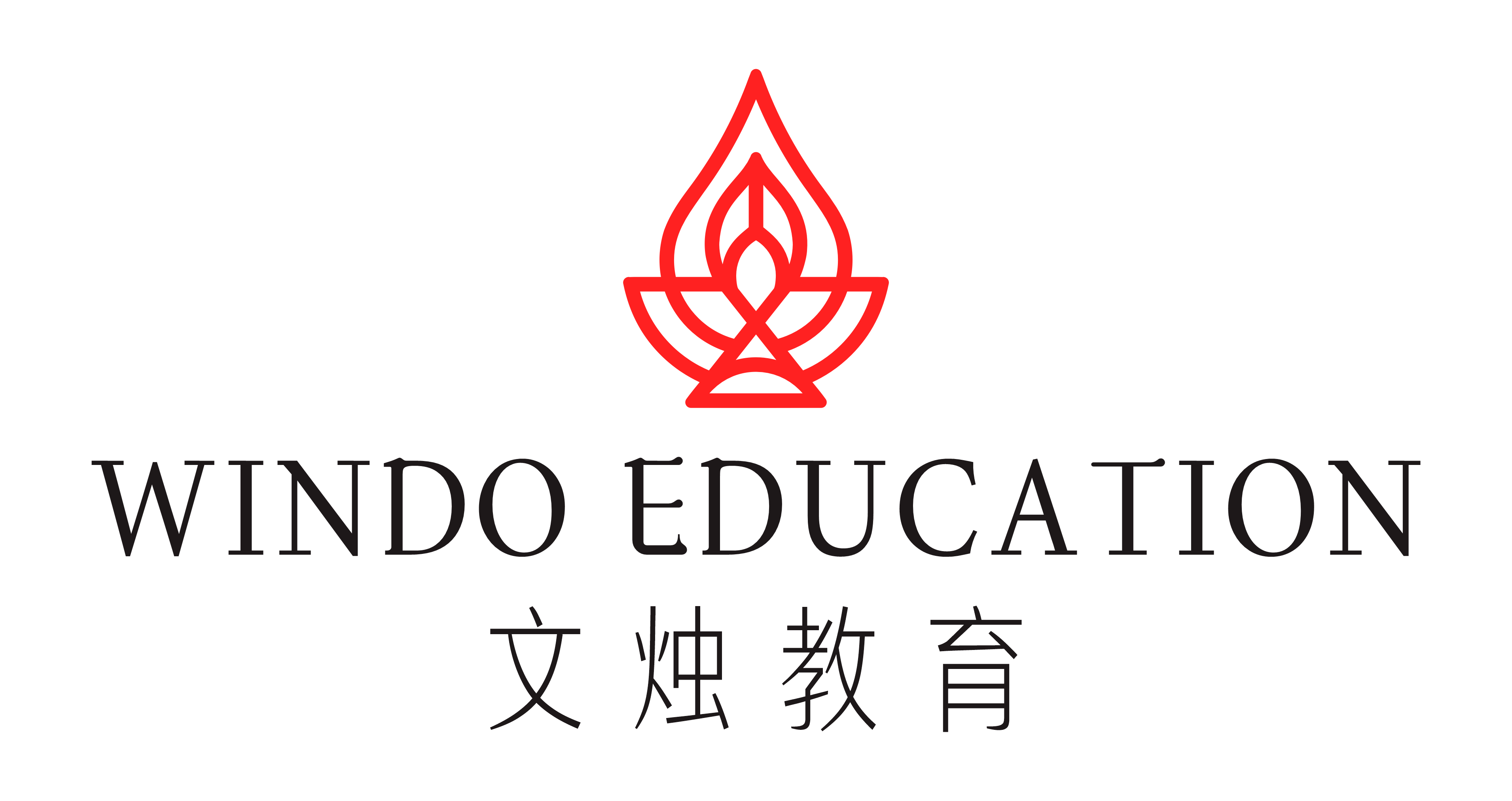 文烛教育-Windo Education